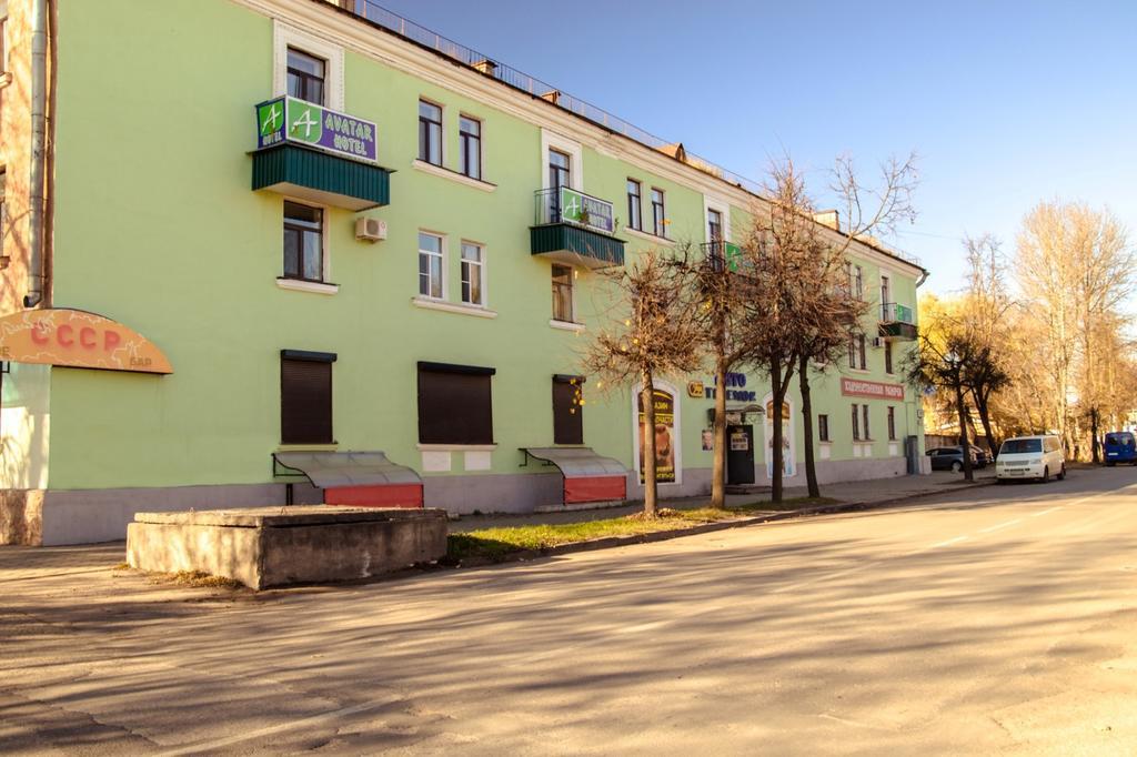 Avatar Hotel Pszkov Kültér fotó