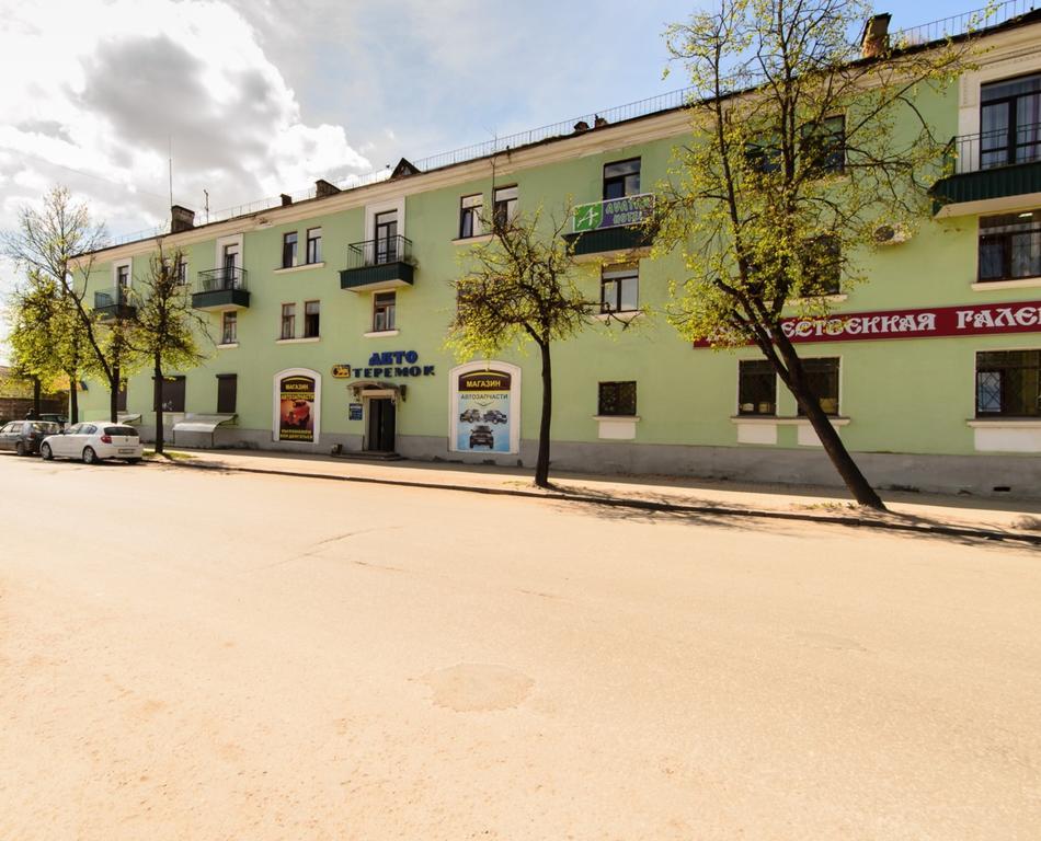 Avatar Hotel Pszkov Kültér fotó